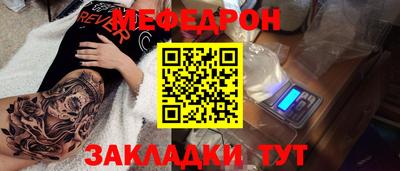 альфа пвп VHQ Дубна