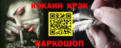 альфа пвп VHQ Дубна
