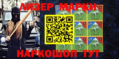 трава Донской