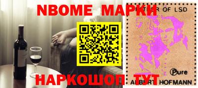 трава Донской