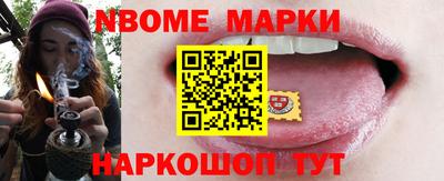 трава Донской