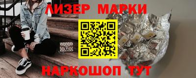 прущая мука Донецк