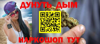 альфа пвп VHQ Дубна