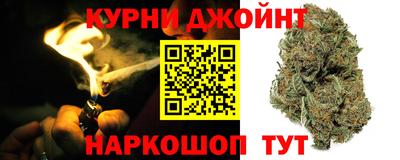 трава Донской