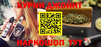 трава Донской