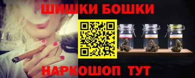 прущая мука Донецк