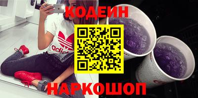 прущая мука Донецк