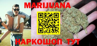 трава Донской