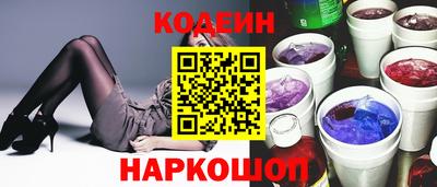 альфа пвп VHQ Дубна