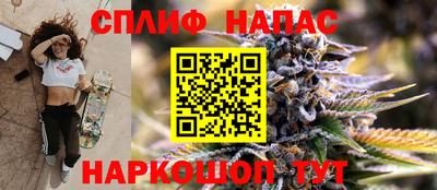 прущая мука Донецк