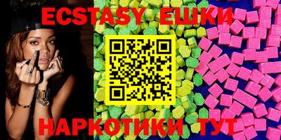 марки lsd Тула