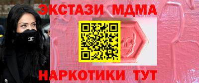 амфетамин Тулун