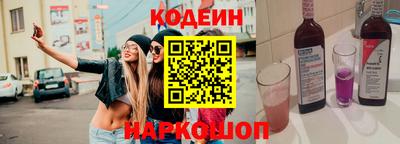 прущая мука Донецк