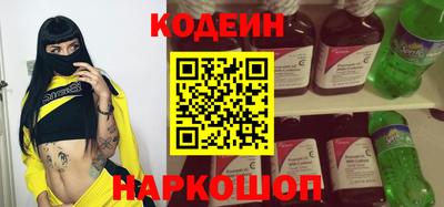 прущая мука Донецк