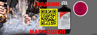 альфа пвп VHQ Дубна