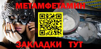 альфа пвп VHQ Дубна