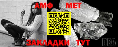 альфа пвп VHQ Дубна