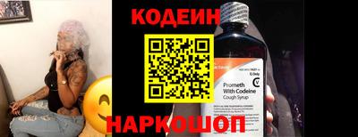 альфа пвп VHQ Дубна