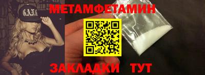 2c-b Туймазы