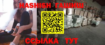 прущая мука Донецк