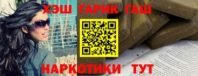 трава Донской