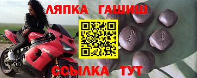 прущая мука Донецк
