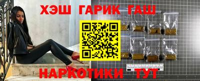 трава Донской