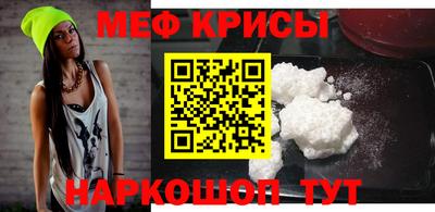 альфа пвп VHQ Дубна