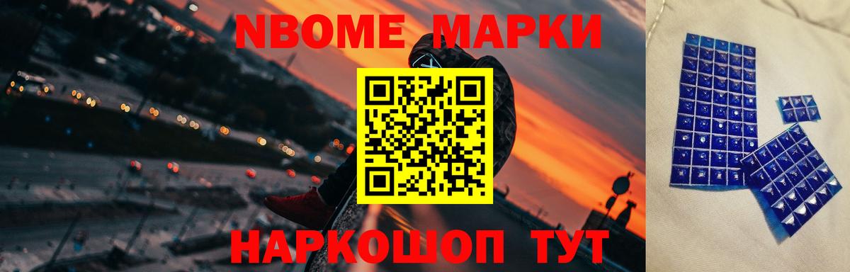Лсд 25 экстази ecstasy  Вход с VPN  Лсд 25 экстази ecstasy  Нижний Тагил 