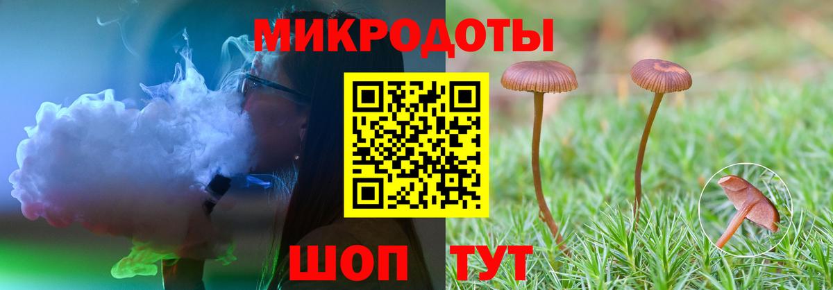 Меф МЯУ МЯУ  Марихуана  Нижний Тагил  ГЕРОИН  ТГК  Меф кристаллы  Вход с VPN  ГАШ 